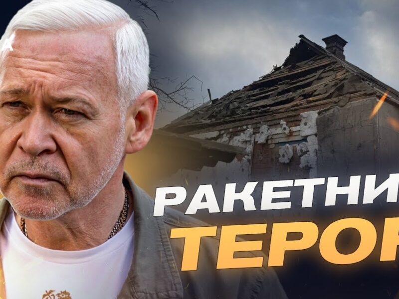 Житло, інфраструктура і бюджет: ключові виклики Харкова | Ігор Терехов