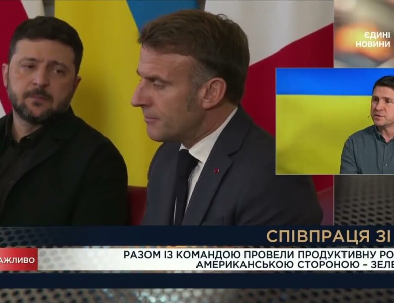 Стратегія миру, роль ЄС і США та економічне відновлення | Михайло Подоляк