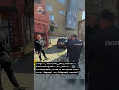 Семи особам повідомлено про підозру про привласнення  понад 14 млн грн на утепленні шкіл у Дніпрі