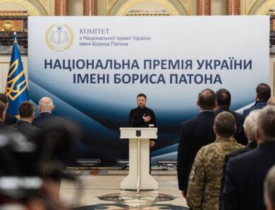 Президент вручив дипломи та почесні знаки лауреатам Національної премії України ім. Бориса Патона