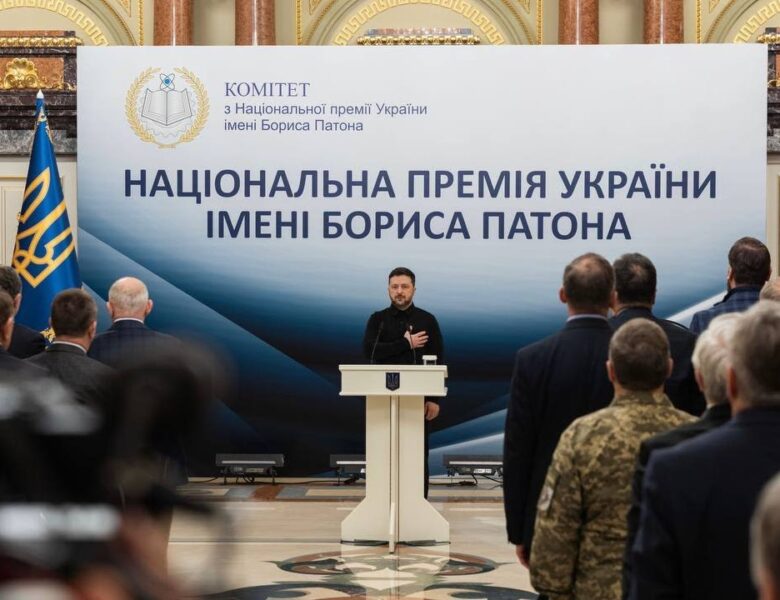 Президент вручив дипломи та почесні знаки лауреатам Національної премії України ім. Бориса Патона