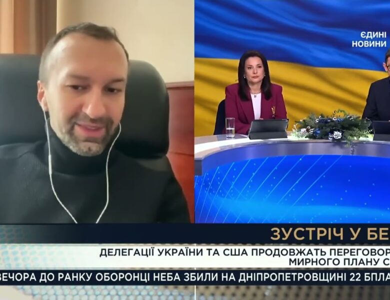 Переговори у Берліні та коаліція охочих: нові гарантії безпеки для України | Сергій Лещенко