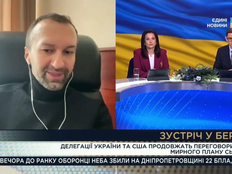 Переговори у Берліні та коаліція охочих: нові гарантії безпеки для України | Сергій Лещенко