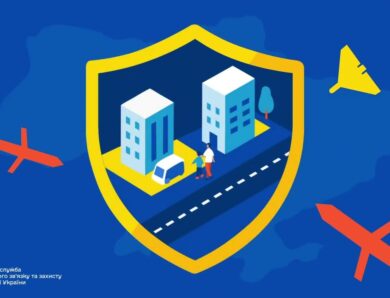 Захист критичної інфраструктури – базовий елемент національної стійкості