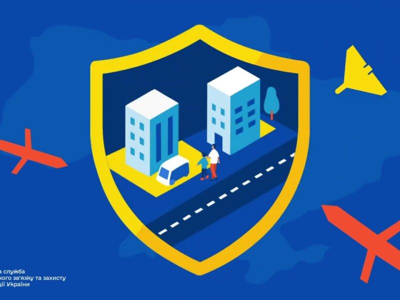 Захист критичної інфраструктури – базовий елемент національної стійкості