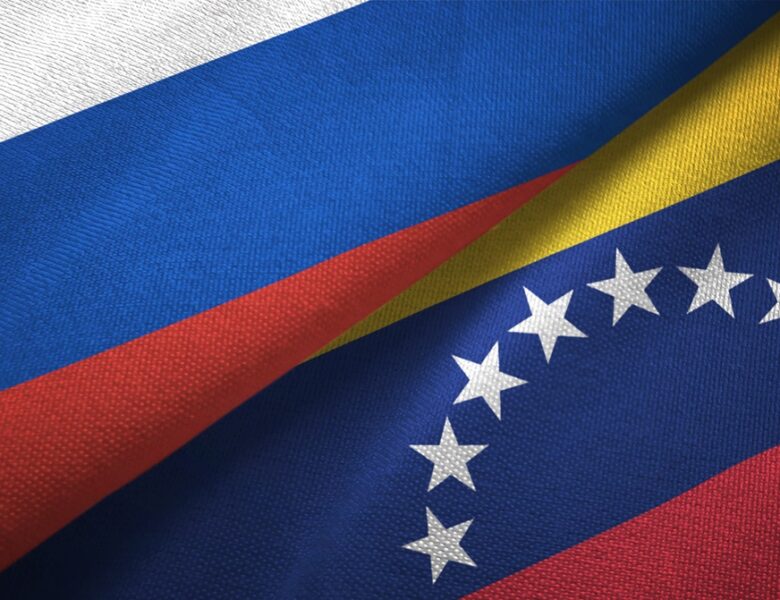 AP: РФ почала евакуацію сімей співробітників посольства у Венесуелі