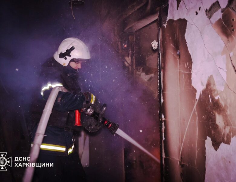Атака на Харків: в місті спалахнула масштабна пожежа