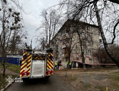 Атака на Київ: кількість поранених зросла до п’яти