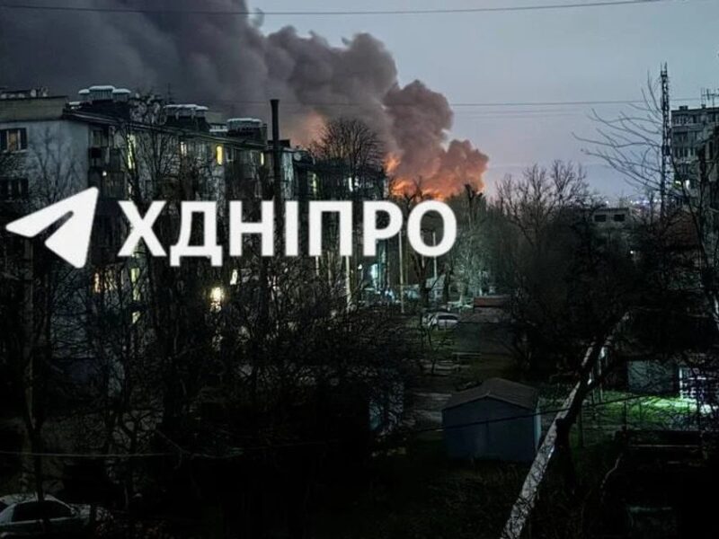 Атака РФ: Дніпро після вибухів накрив чорний дим