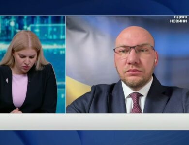 Робота бізнесу, розвиток ОПК і підтримка регіонів | Олексій Леонов