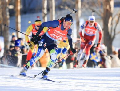 Біатлон: Україна сформувала заявку на другий етап Кубка світу