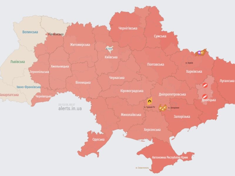 Більшість областей червоні: РФ атакує сотнями БпЛА