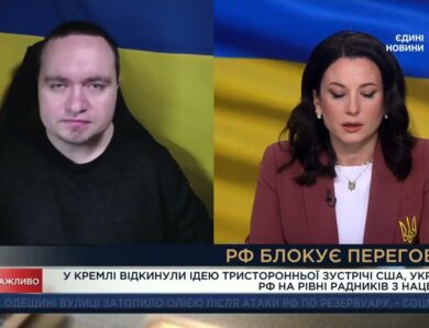 Кремль зриває переговори навмисно: що стоїть за мирними заявами рф | Ігор Чаленко