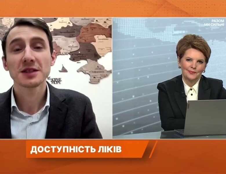 Нові правила фармринку: конкуренція, доступність і захист споживача | Едем Адаманов