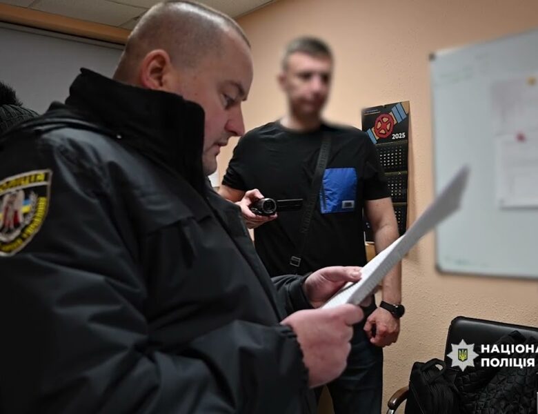Поліцейські викрили розтрату 15 млн у профспілках одного з підприємств енергетичної сфери держави