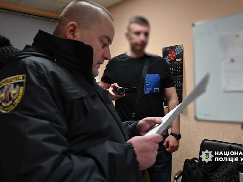 Поліцейські викрили розтрату 15 млн у профспілках одного з підприємств енергетичної сфери держави