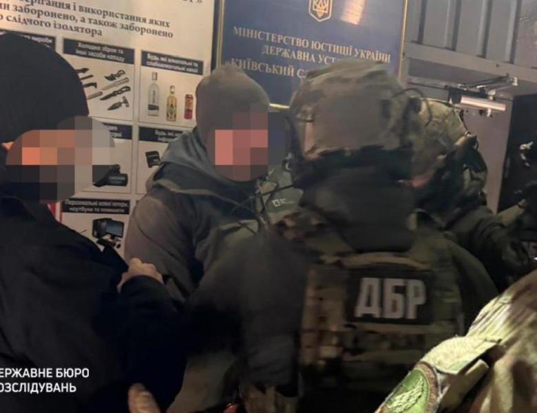 Ексочільнику СБУ Харківщини оголосили нову підозру