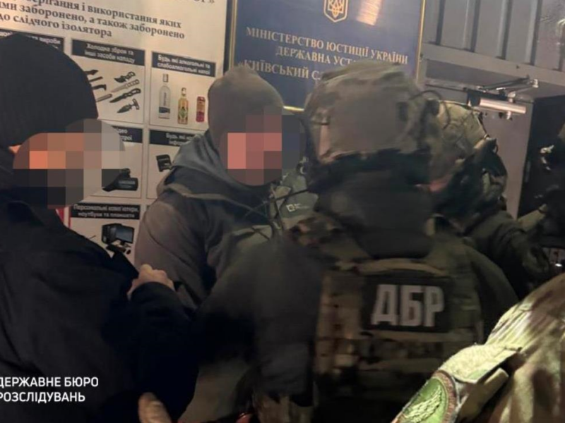 Ексочільнику СБУ Харківщини оголосили нову підозру