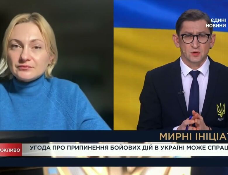 Переговори у Берліні та шляхи отримання безпекових гарантій для України | Євгенія Кравчук