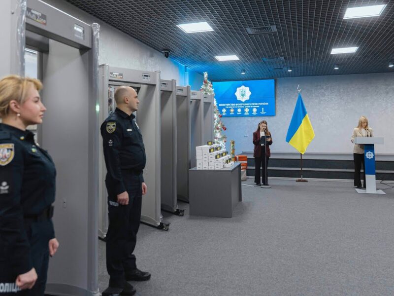 Безпека шкіл посилюється: МВС отримало нове обладнання від міжнародних партнерів