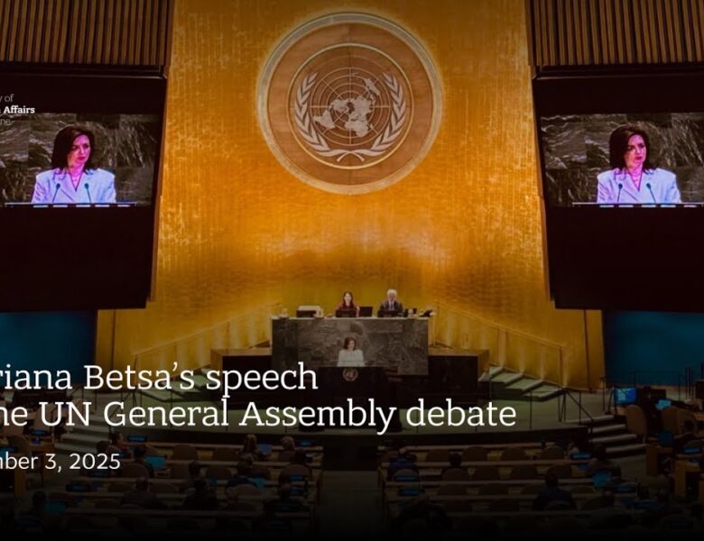 Mariana Betsa’s speech at the UN General Assembly debate