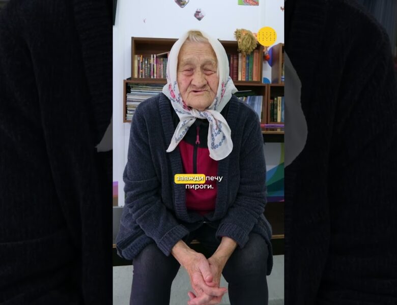 Самотні серед людей: життя пенсіонерів у модульному містечку