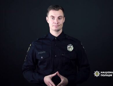 Понад 1100 учасників організованих та злочинних груп викрили підрозділи ДСР у 2025 році, – поліція