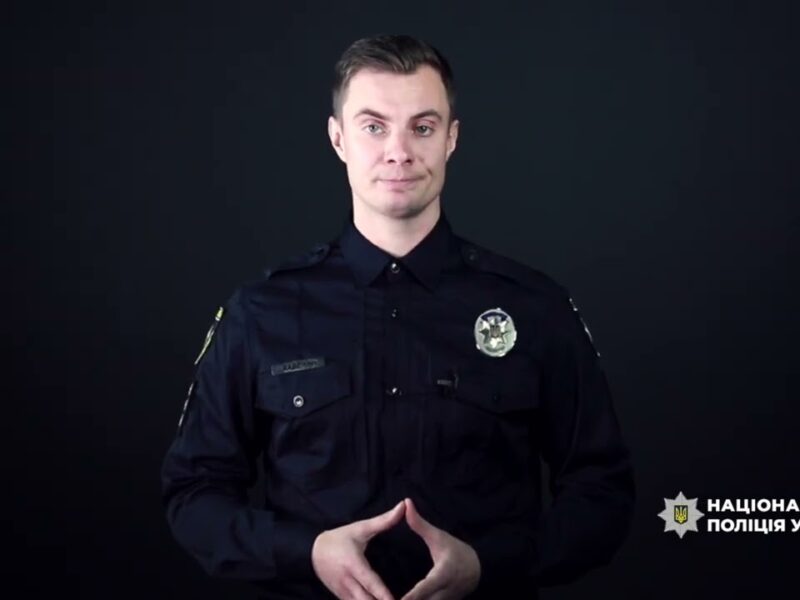 Понад 1100 учасників організованих та злочинних груп викрили підрозділи ДСР у 2025 році, – поліція