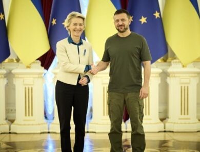 Фон дер Ляєн: Україна – перша лінія оборони ЄС