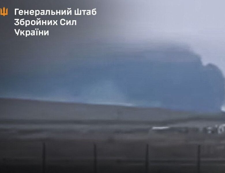 Генштаб підтвердив ураження низки об’єктів РФ
