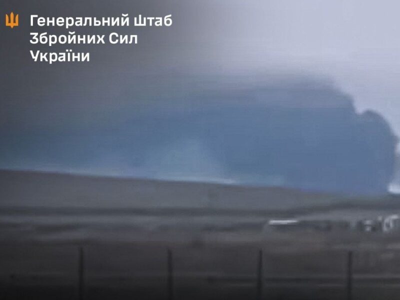 Генштаб підтвердив ураження низки об’єктів РФ
