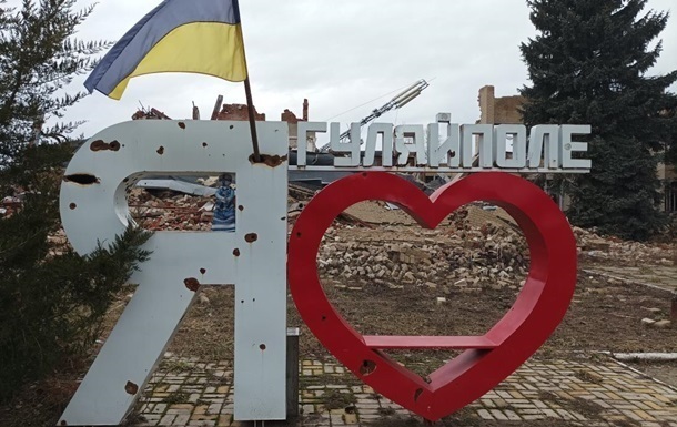 Генштаб спростував фейки про “взяття” Мирнограда і Гуляйполя