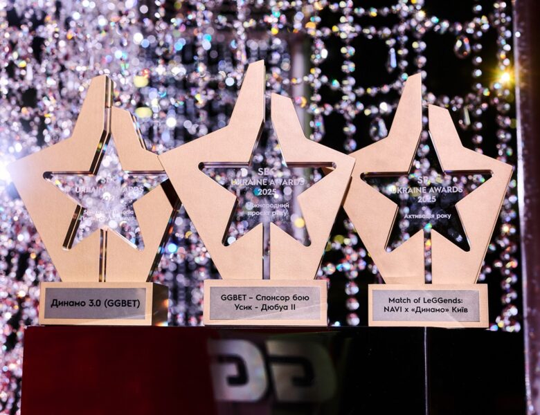 GGBET &mdash; переможець SBC Ukraine Awards 2025