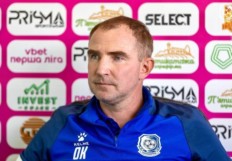 Головний тренер Чорноморця залишить команду