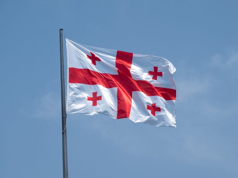 Грузія підтримала конвенцію щодо репарацій Україні