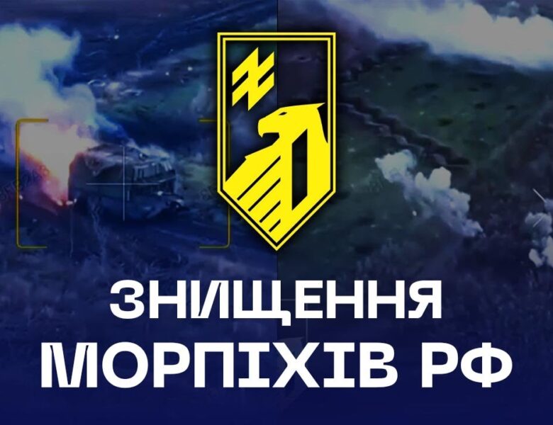 🔥 Колони рф згоріли під Добропіллям | Танковий штурм знищено