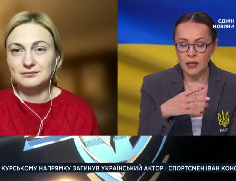 Чи можливі вибори під час війни та позиція України щодо умов | Євгенія Кравчук