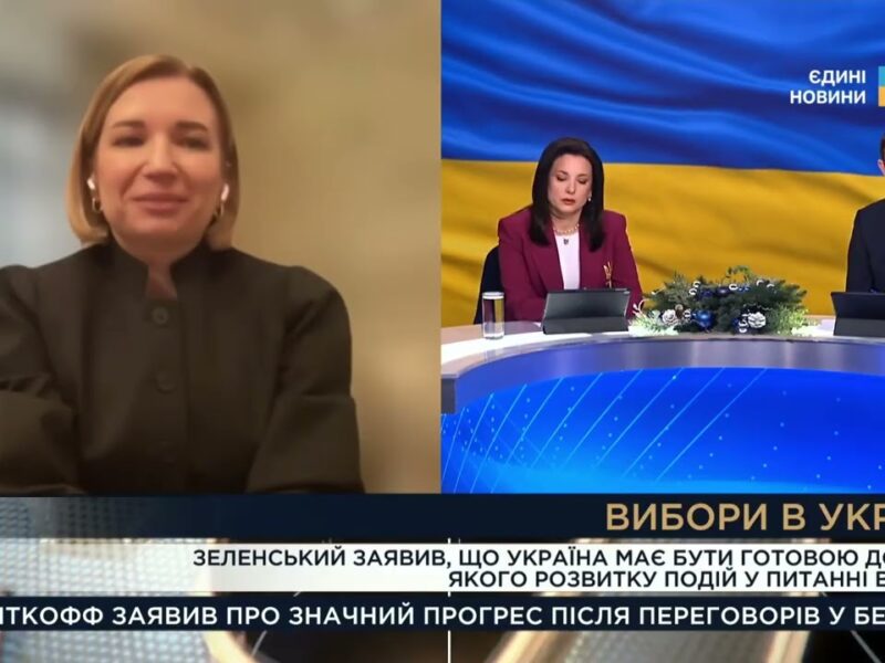 Чи можливі вибори найближчим часом: аналіз безпекових умов | Ольга Айвазовська