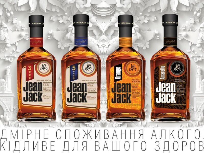Jean Jack &mdash; новий смак знайомої класики
