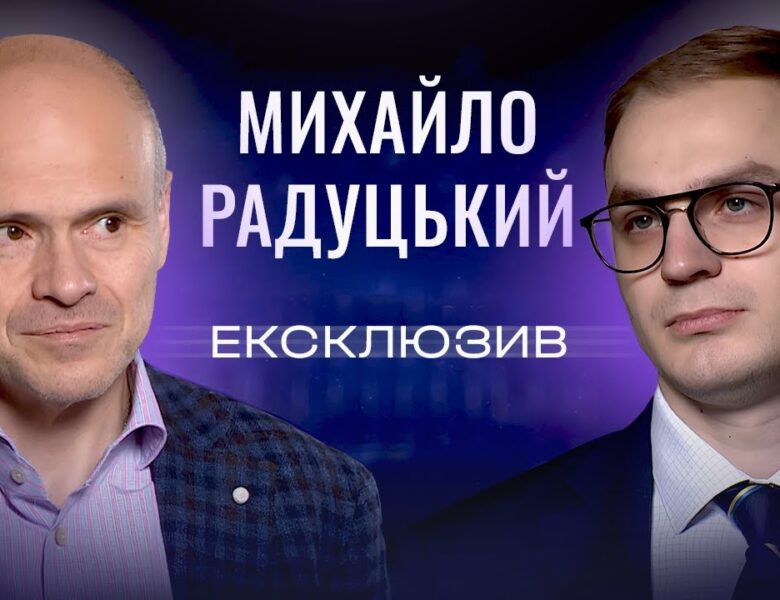 Що чекає на медицину у 2026 році? Михайло Радуцький про “Чекап 40+” та безкоштовні ліки | ЕКСКЛЮЗИВ
