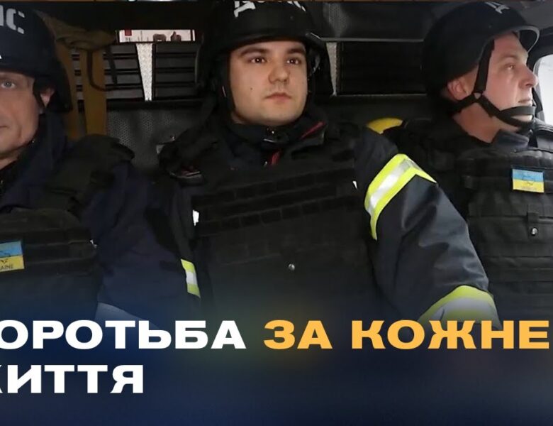 Рятуючи серед руїн: історії мужності гірничорятувального загону