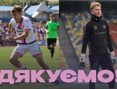 Кадрові зміни: клуб УПЛ розпрощався з двома гравцями