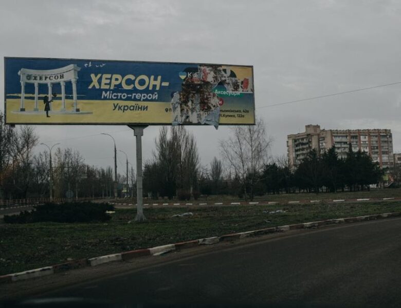 Херсон і Миколаїв без світла через атаку Росії