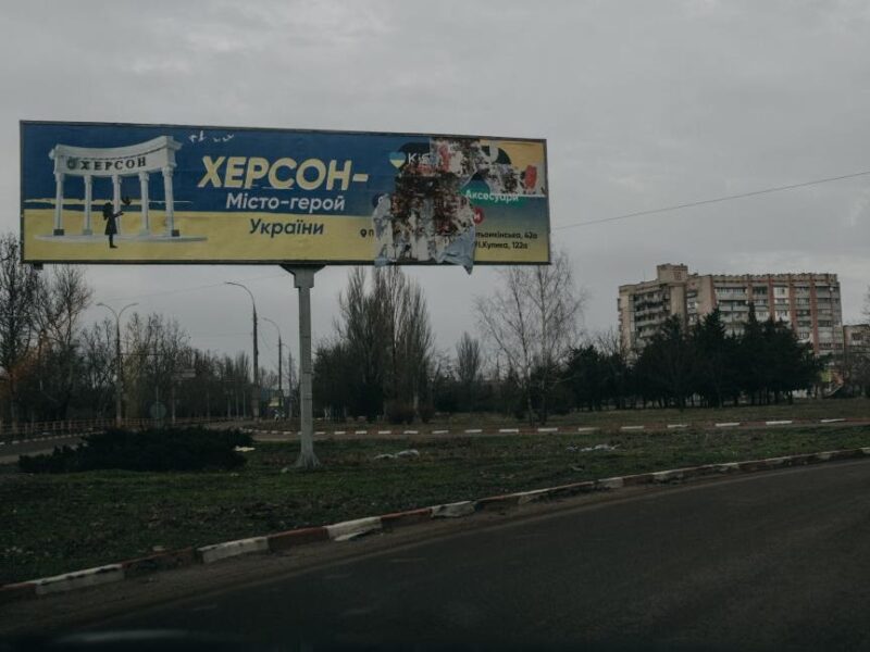 Херсон і Миколаїв без світла через атаку Росії