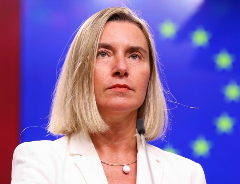 Колишня головна дипломатка ЄС подала у відставку