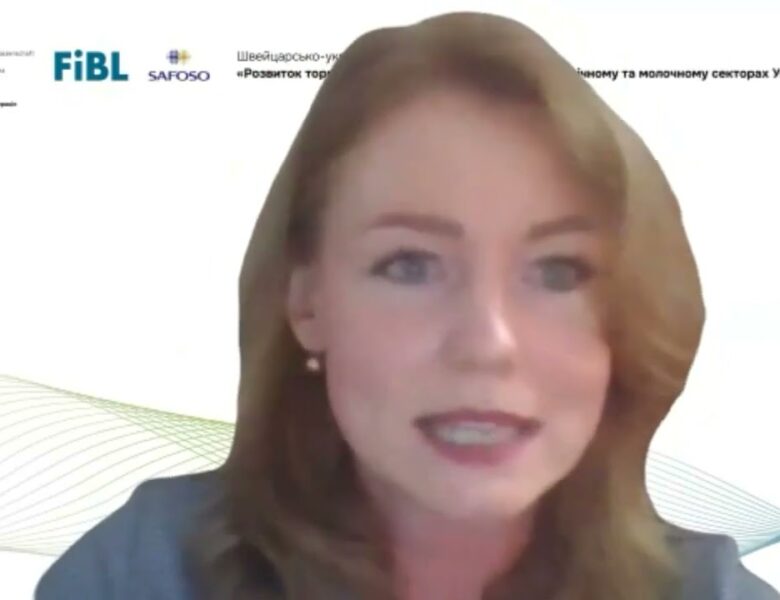 Семінар ” Впровадження вимог до благополуччя ВРХ під час утримання в умовах промислових господарств”