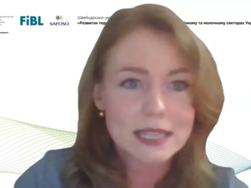 Семінар ” Впровадження вимог до благополуччя ВРХ під час утримання в умовах промислових господарств”