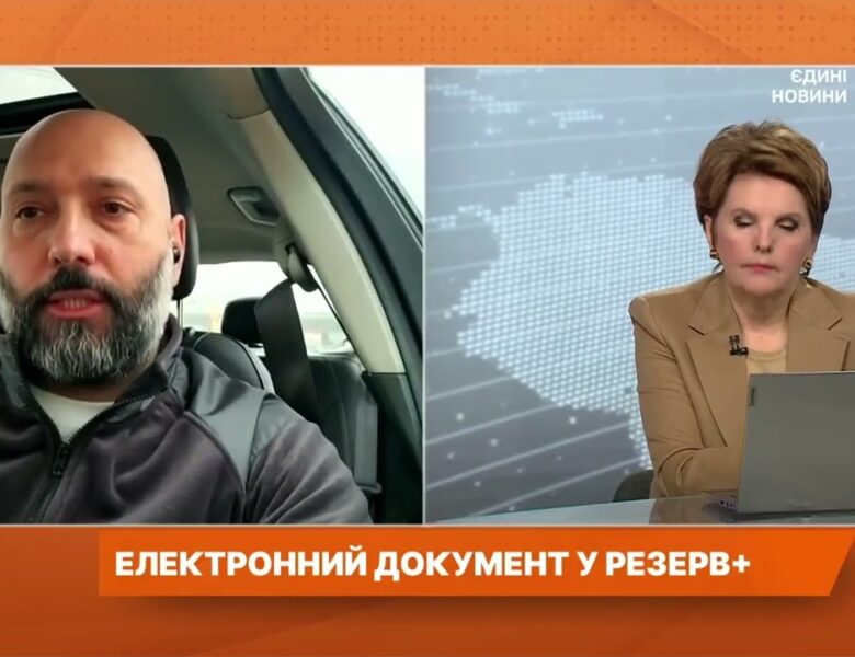 Цифровізація військового обліку та оновлення даних призовників | Артем Романюков