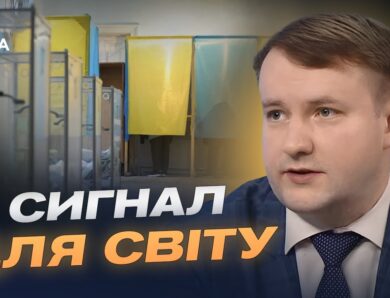 Чому рф не зацікавлена в мирі та маніпулює виборами | Петро Олещук