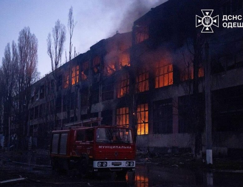 Масований удар по Одесі: стало відомо про наслідки
